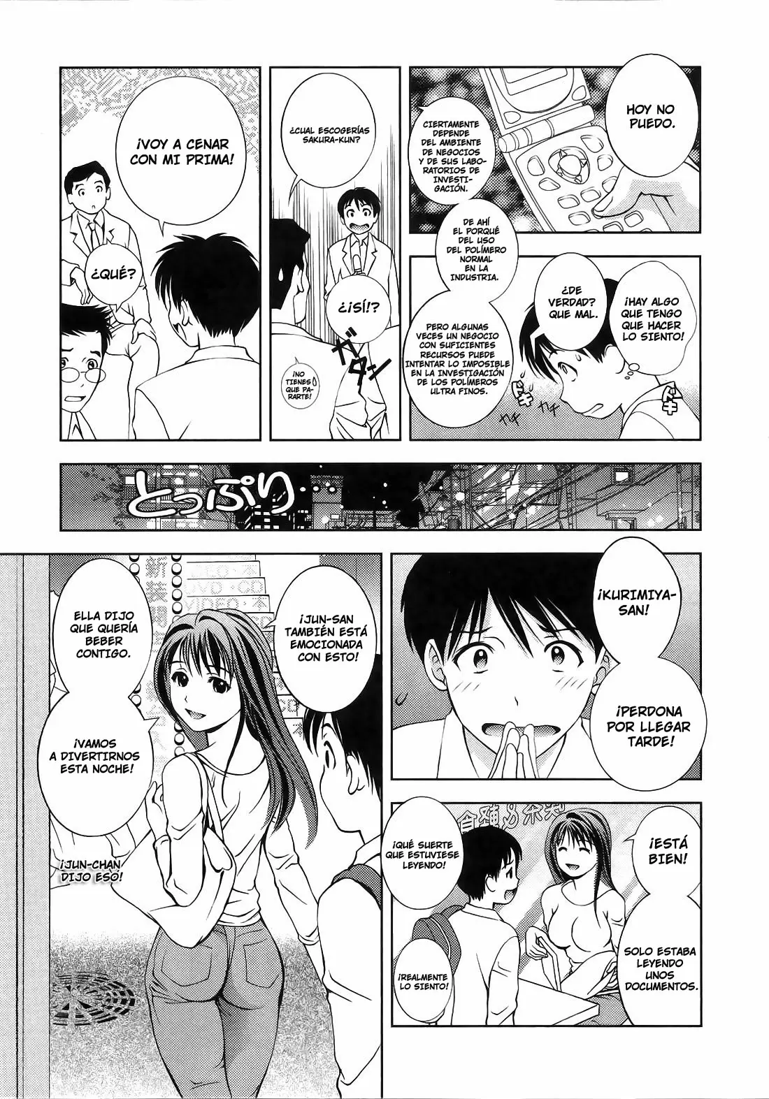 Glass no Megami - Capítulo 13 - Página 14 - LectorTMOo