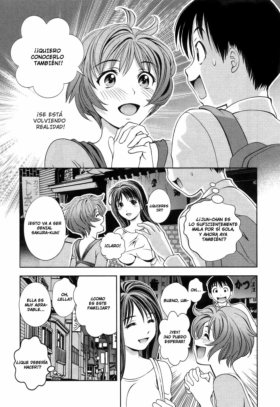 Glass no Megami - Capítulo 13 - Página 16 - LectorTMOo