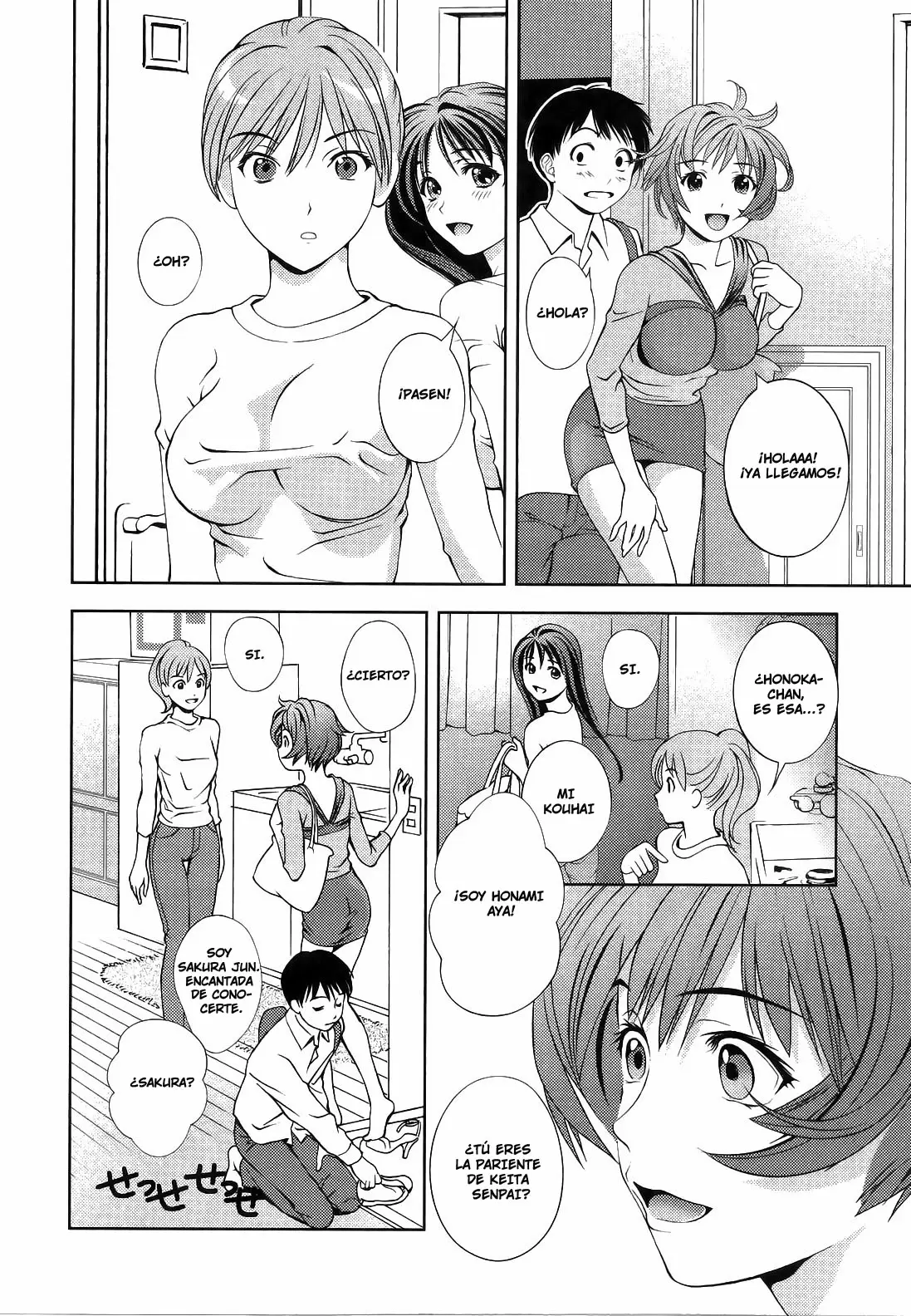 Glass no Megami - Capítulo 13 - Página 17 - LectorTMOo