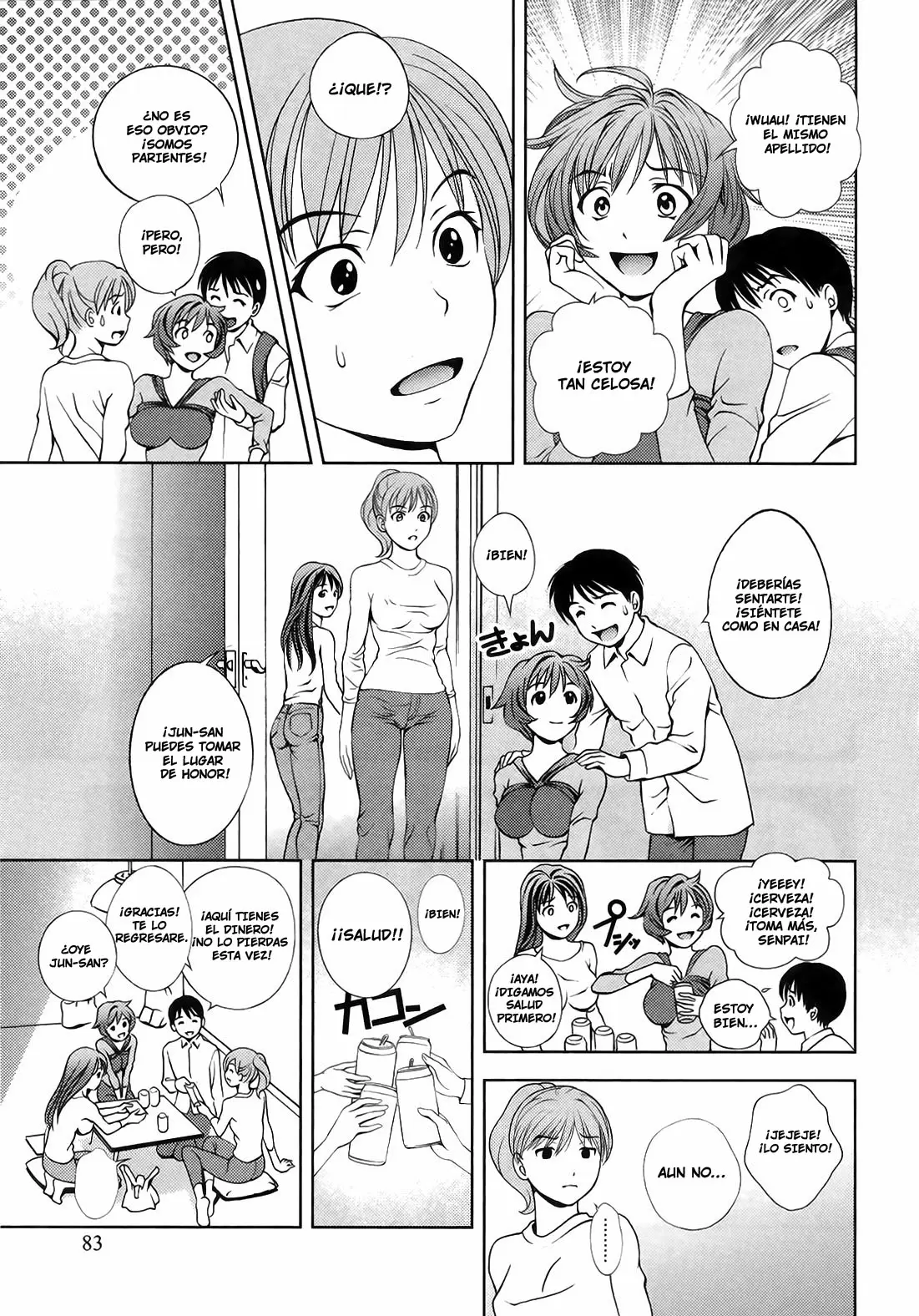 Glass no Megami - Capítulo 13 - Página 18 - LectorTMOo