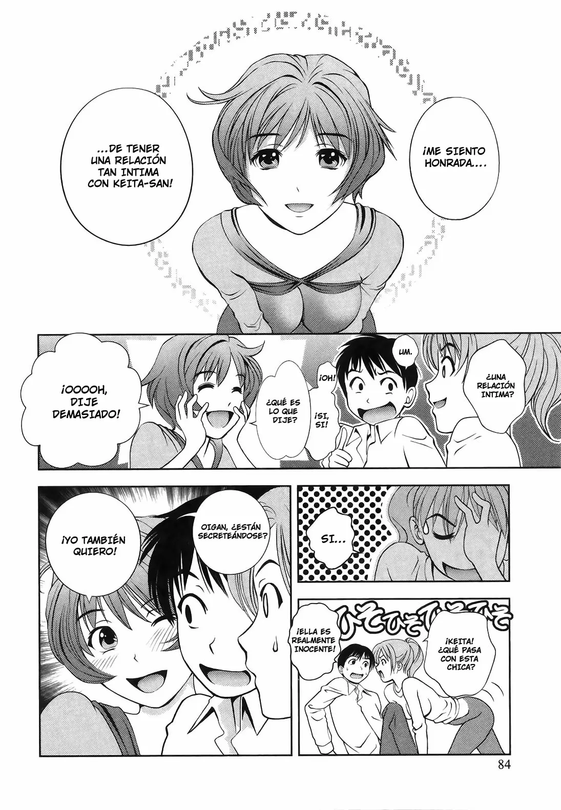 Glass no Megami - Capítulo 13 - Página 19 - LectorTMOo