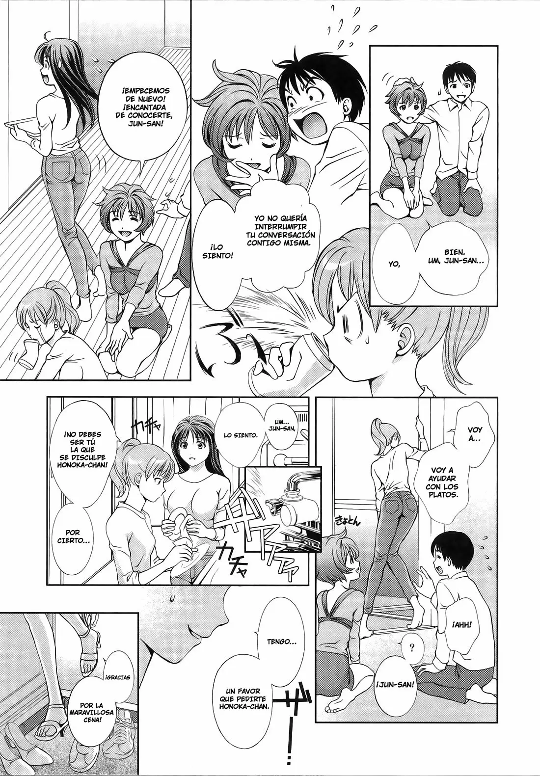 Glass no Megami - Capítulo 13 - Página 22 - LectorTMOo