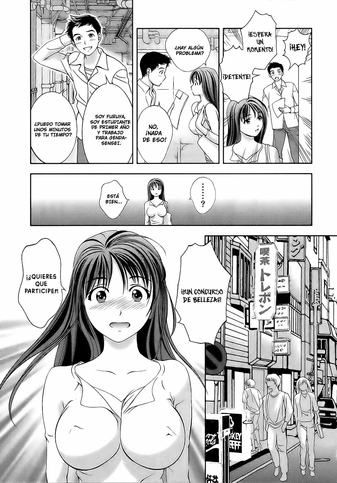 Glass no Megami - Capítulo 16 - Página 17 - LectorTMOo