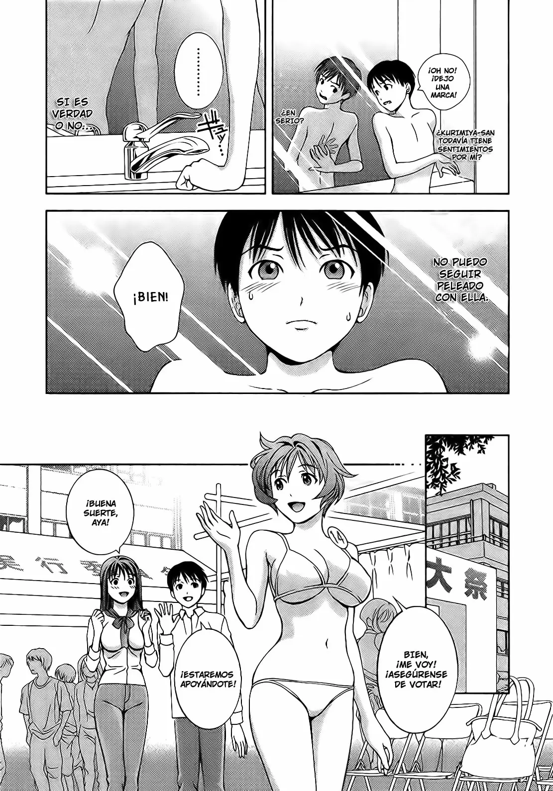 Glass no Megami - Capítulo 18 - Página 16 - LectorTMOo