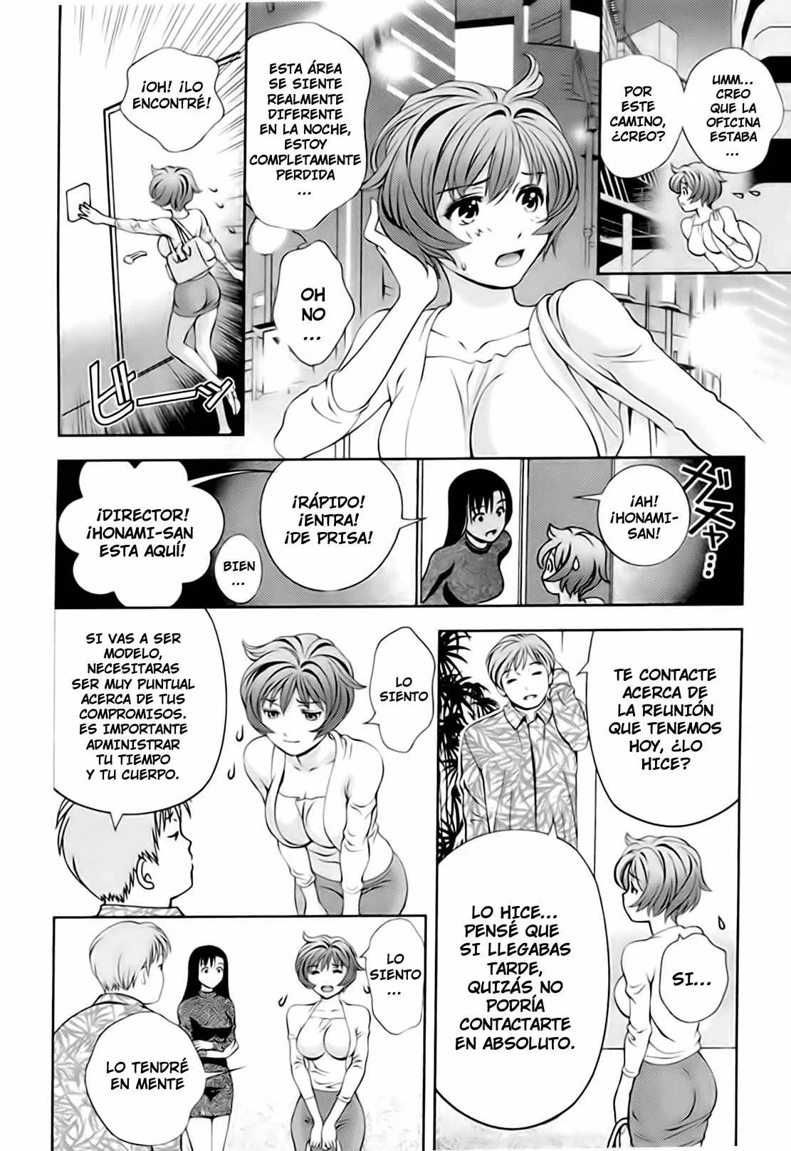 Glass no Megami - Capítulo 22 - Página 12 - LectorTMOo