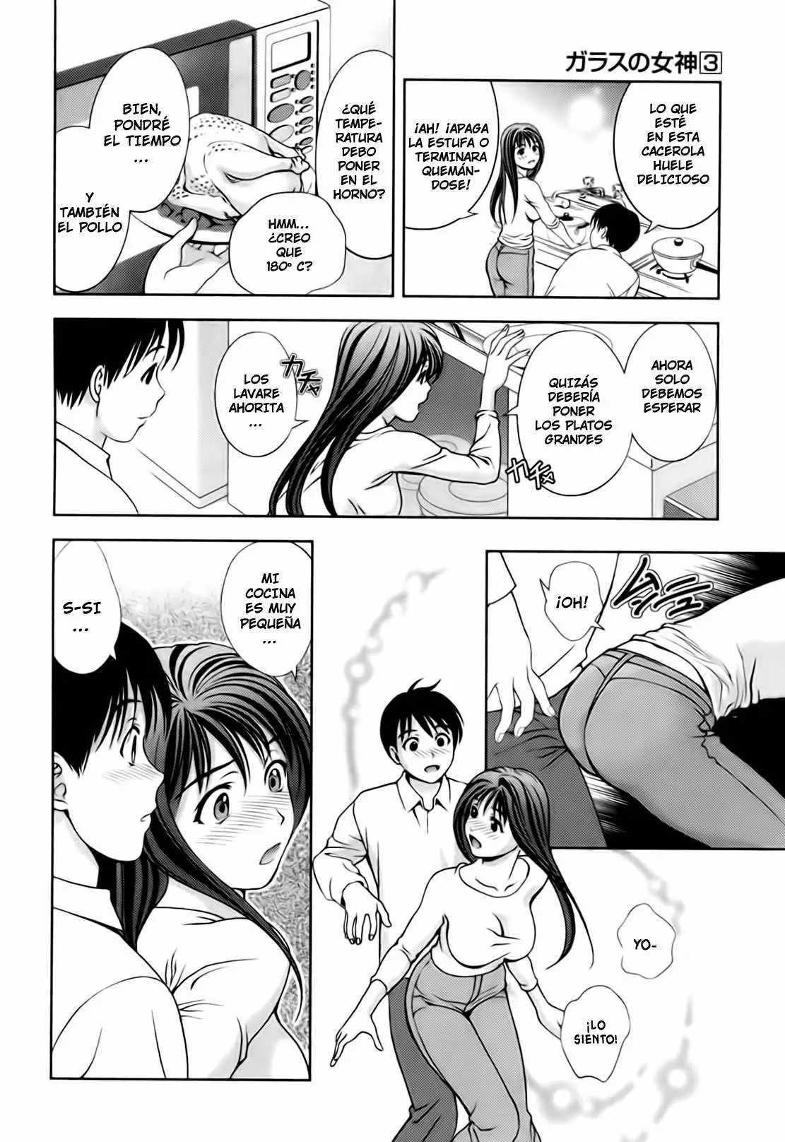 Glass no Megami - Capítulo 25 - Página 12 - LectorTMOo
