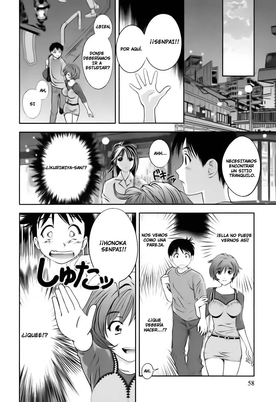Glass no Megami - Capítulo 3 - Página 12 - LectorTMOo
