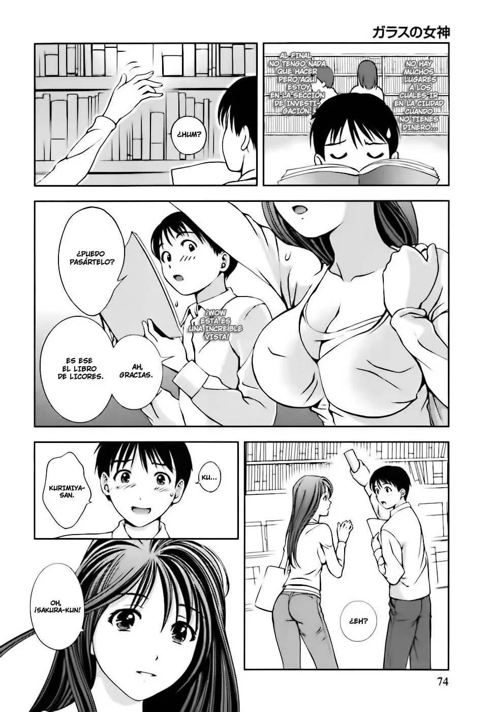 Glass no Megami - Capítulo 4 - Página 6 - LectorTMOo