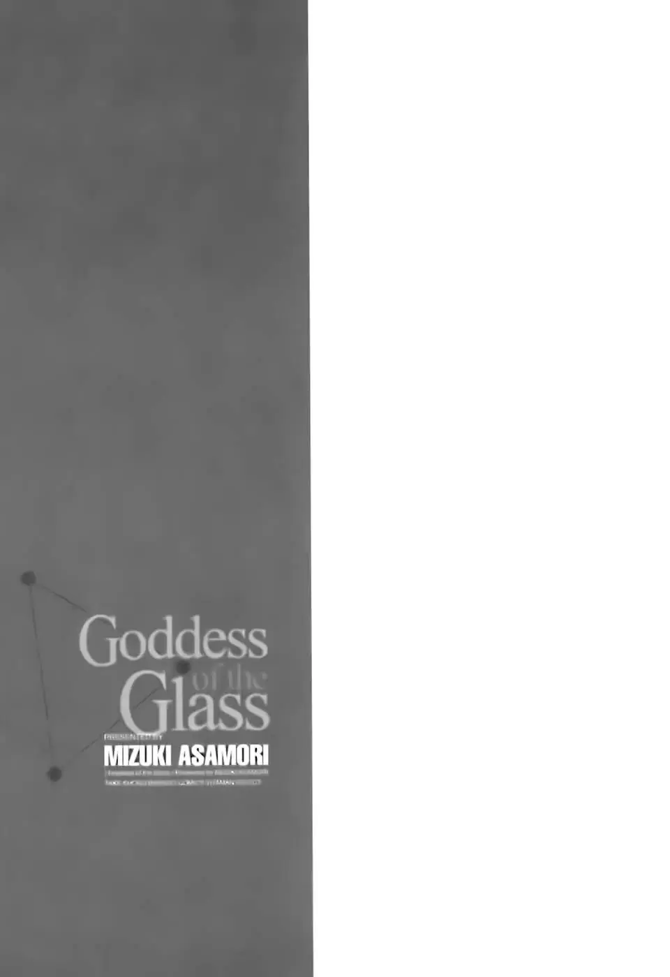 Glass no Megami - Capítulo 5 - Página 21 - LectorTMOo