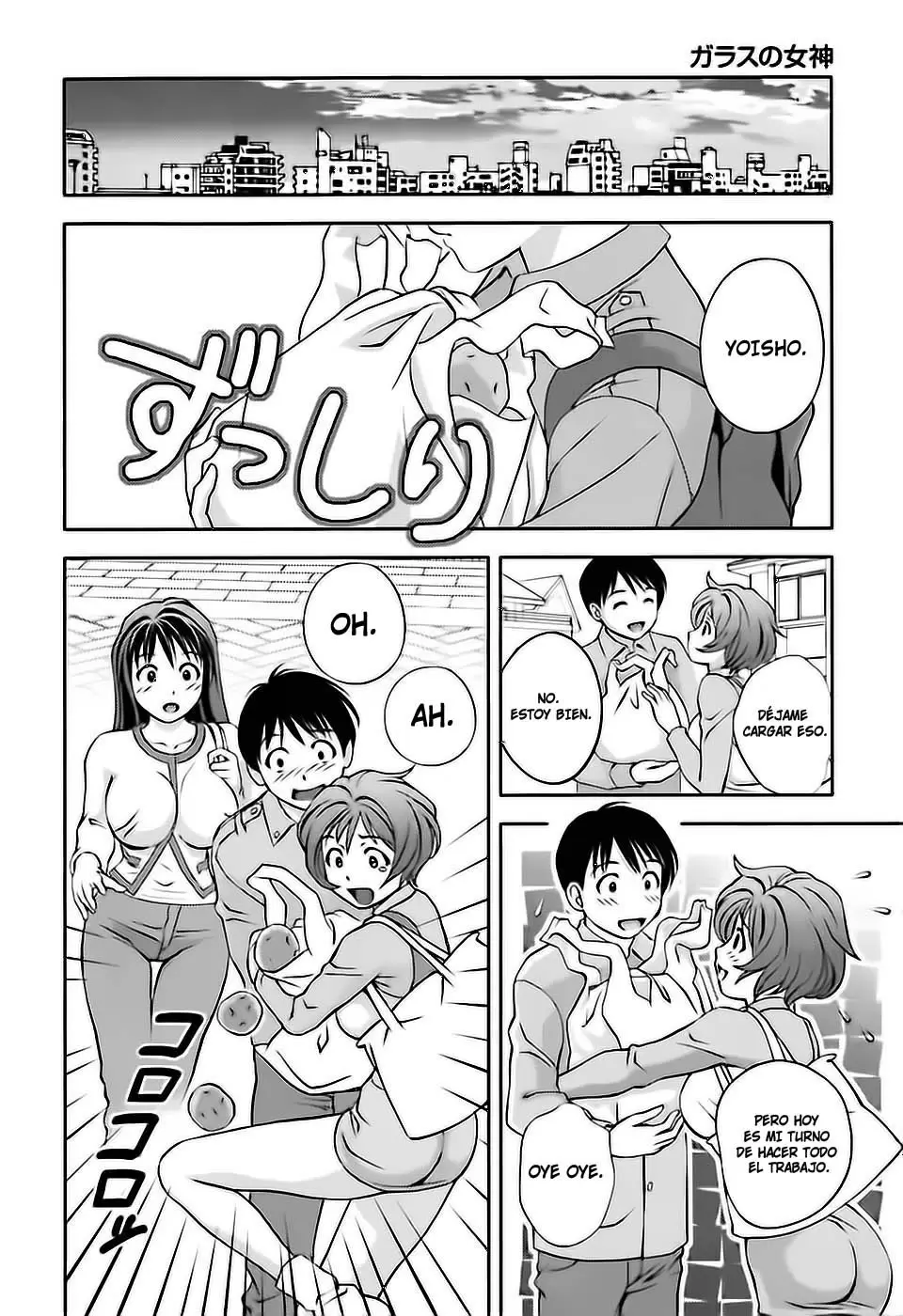 Glass no Megami - Capítulo 6 - Página 18 - LectorTMOo