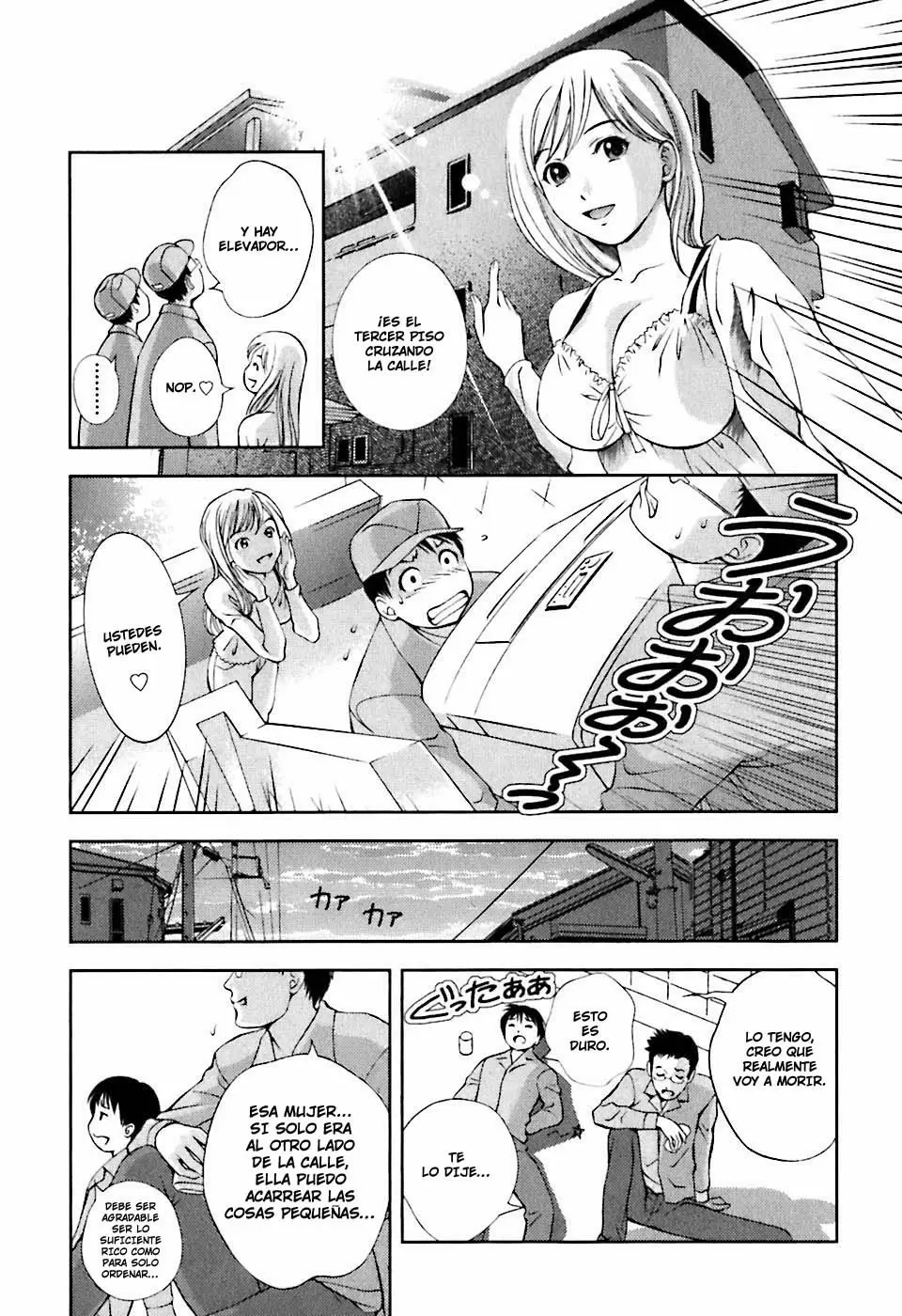 Glass no Megami - Capítulo 8 - Página 5 - LectorTMOo