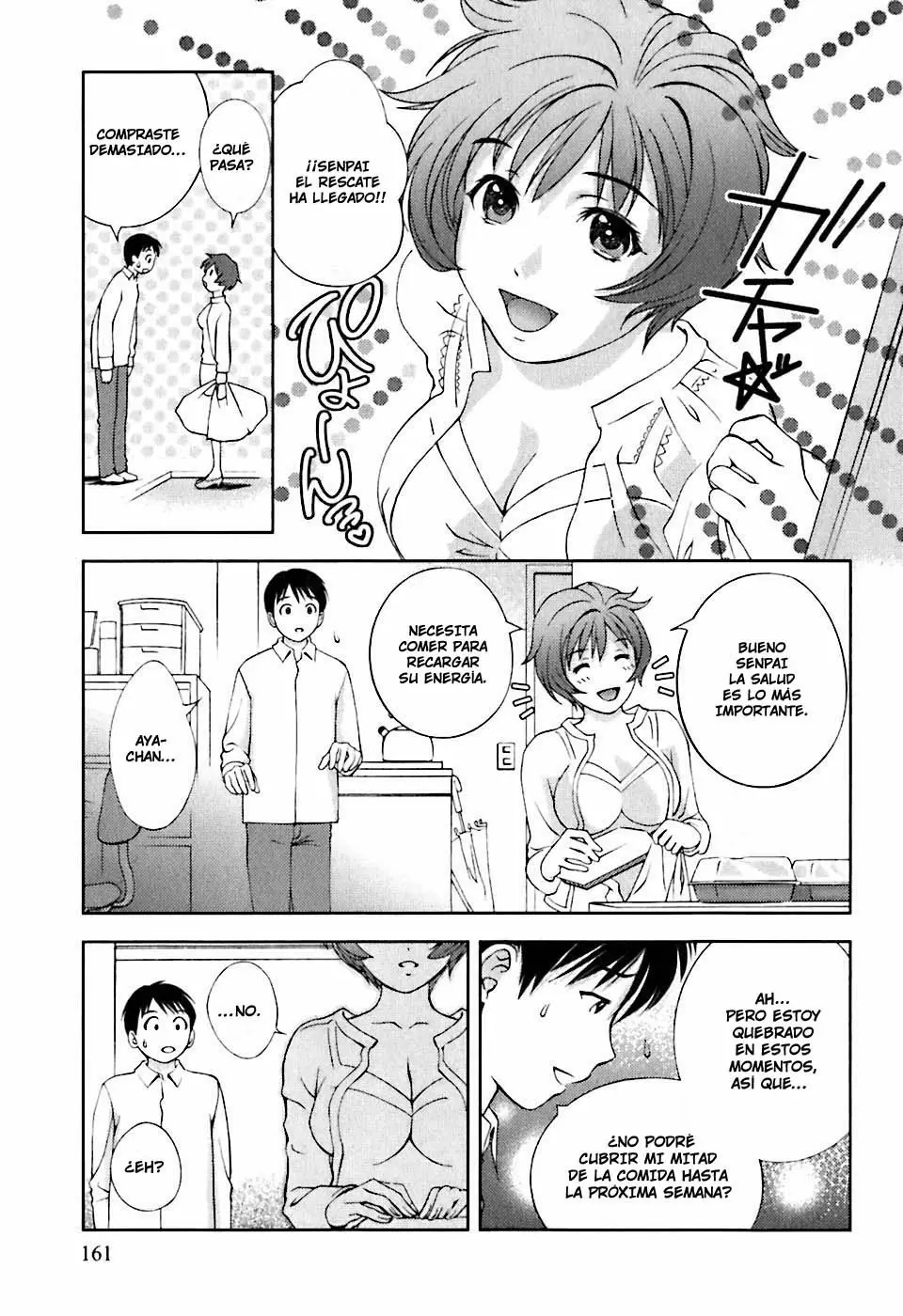 Glass no Megami - Capítulo 8 - Página 9 - LectorTMOo