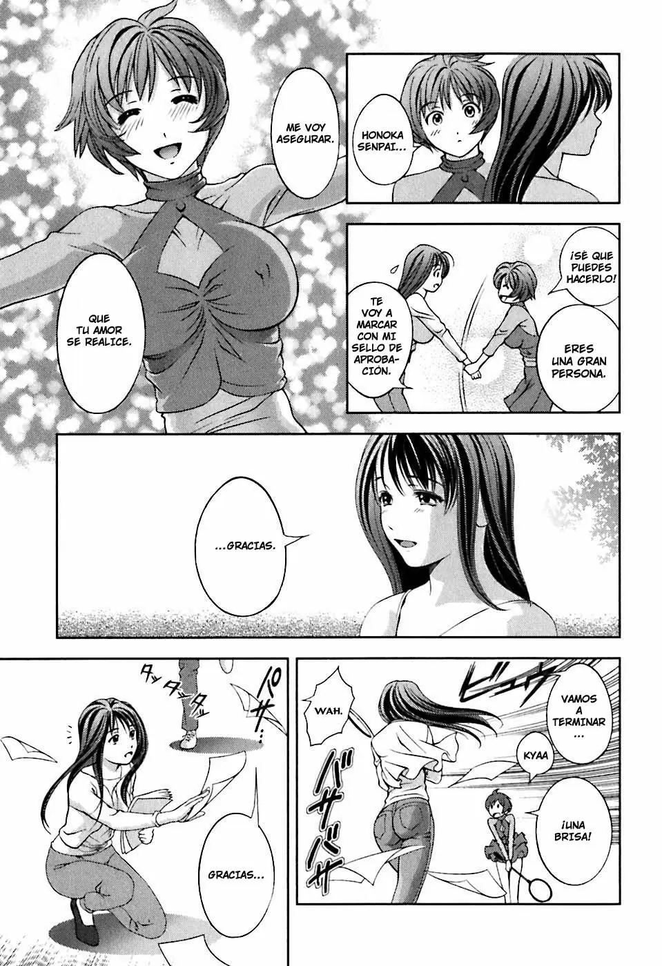 Glass no Megami - Capítulo 9 - Página 17 - LectorTMOo