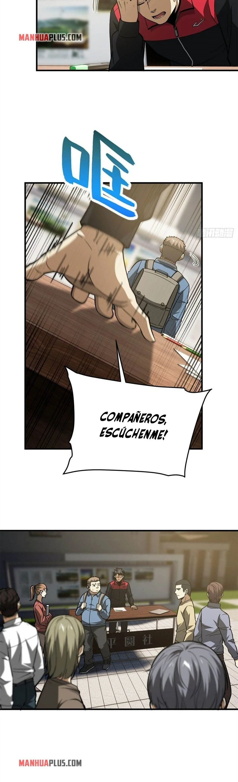 Global Martial Arts - Capítulo 109 - Página 4 - LectorTMOo