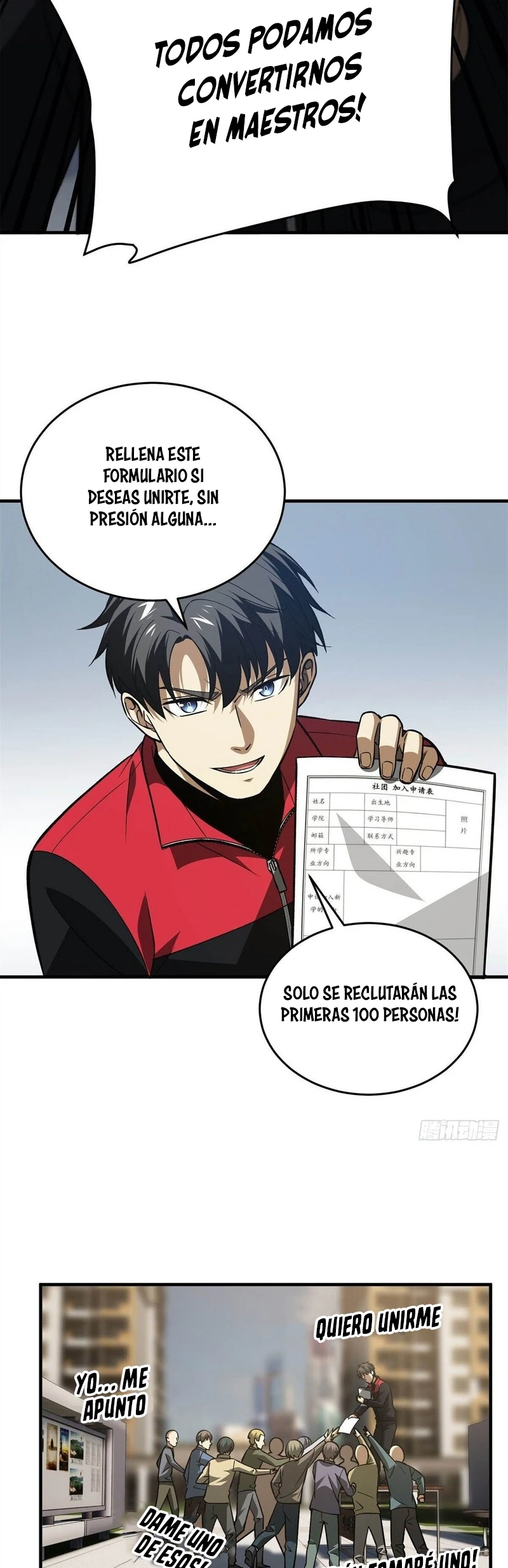 Global Martial Arts - Capítulo 109 - Página 17 - LectorTMOo