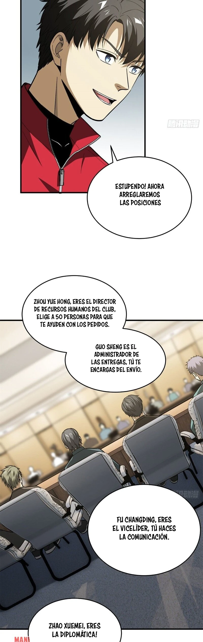 Global Martial Arts - Capítulo 110 - Página 19 - LectorTMOo