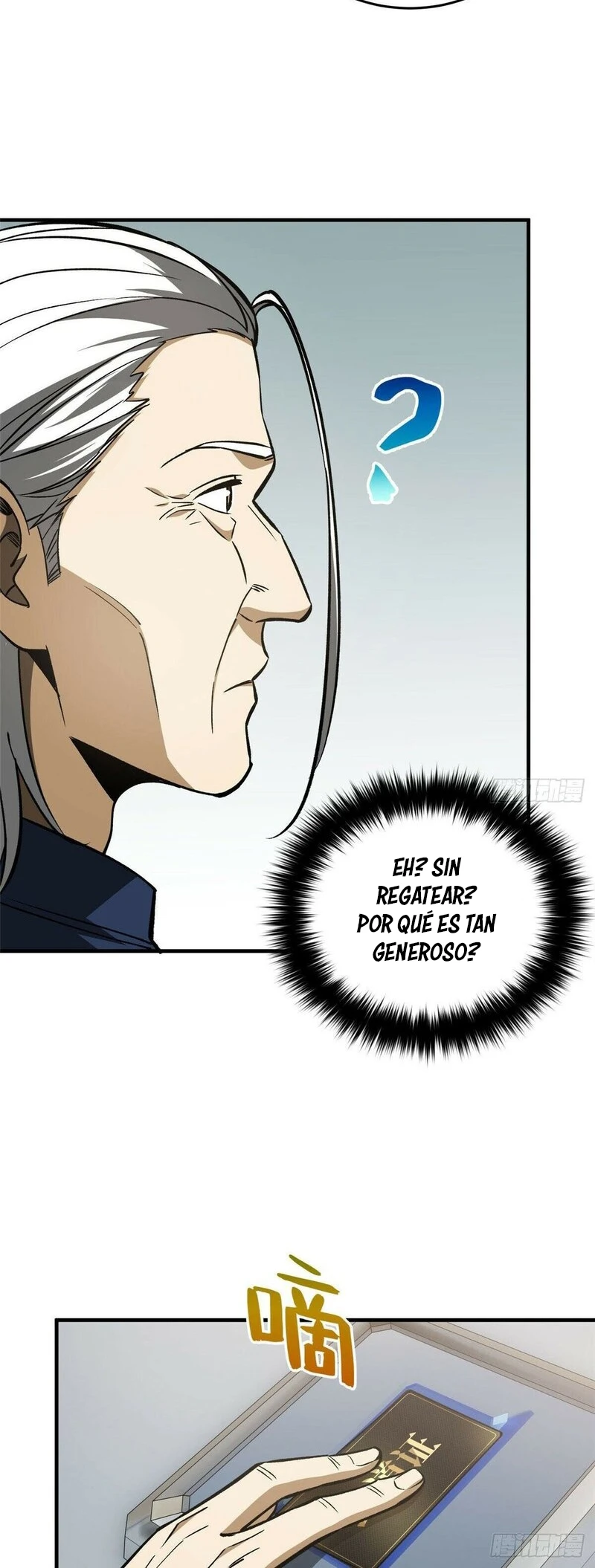 Global Martial Arts - Capítulo 113 - Página 19 - LectorTMOo