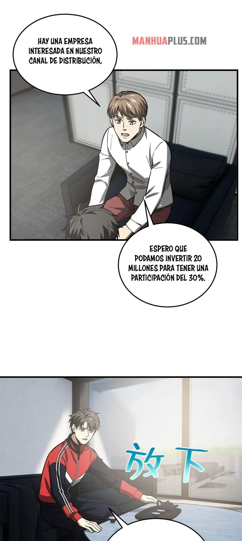 Global Martial Arts - Capítulo 118 - Página 4 - LectorTMOo