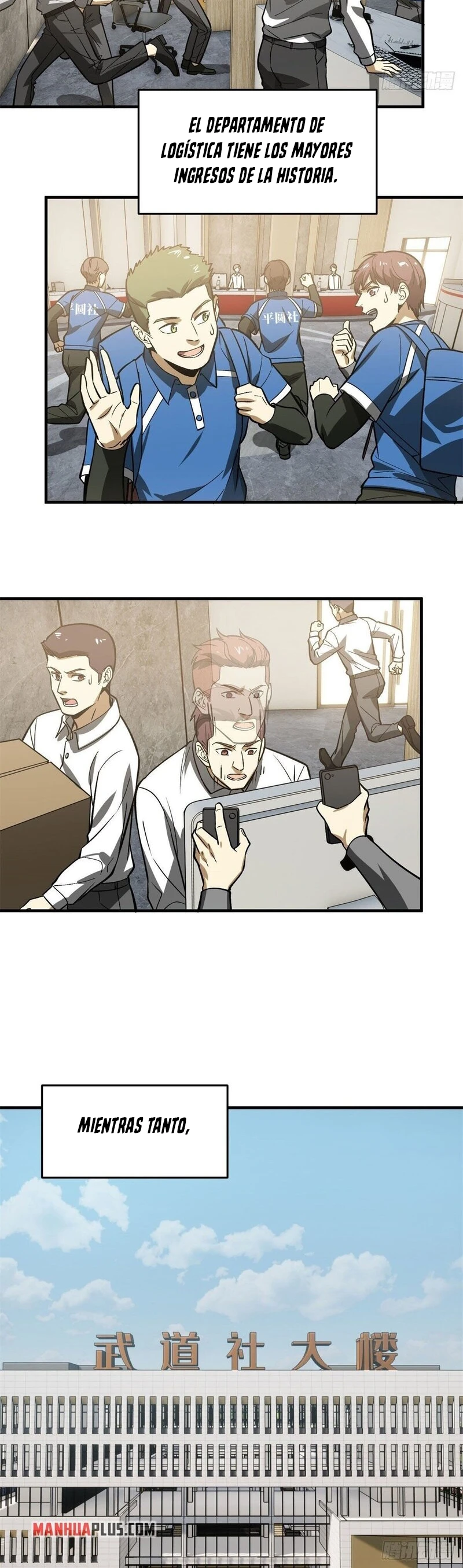 Global Martial Arts - Capítulo 118 - Página 12 - LectorTMOo