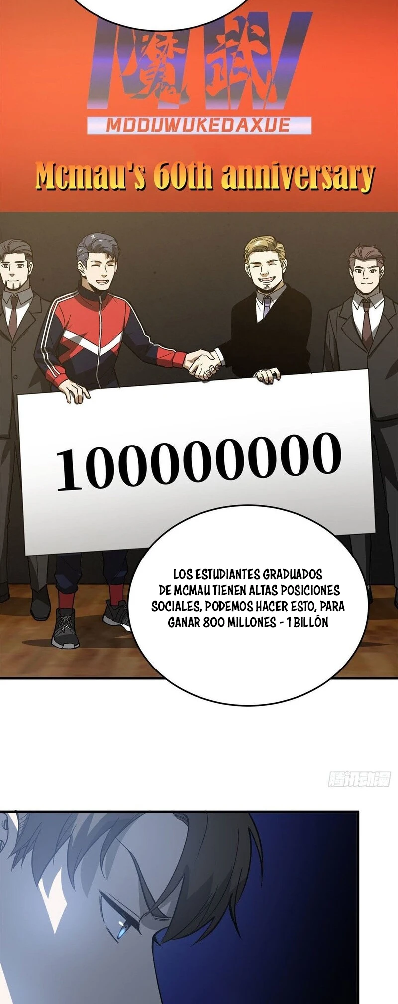 Global Martial Arts - Capítulo 118 - Página 24 - LectorTMOo
