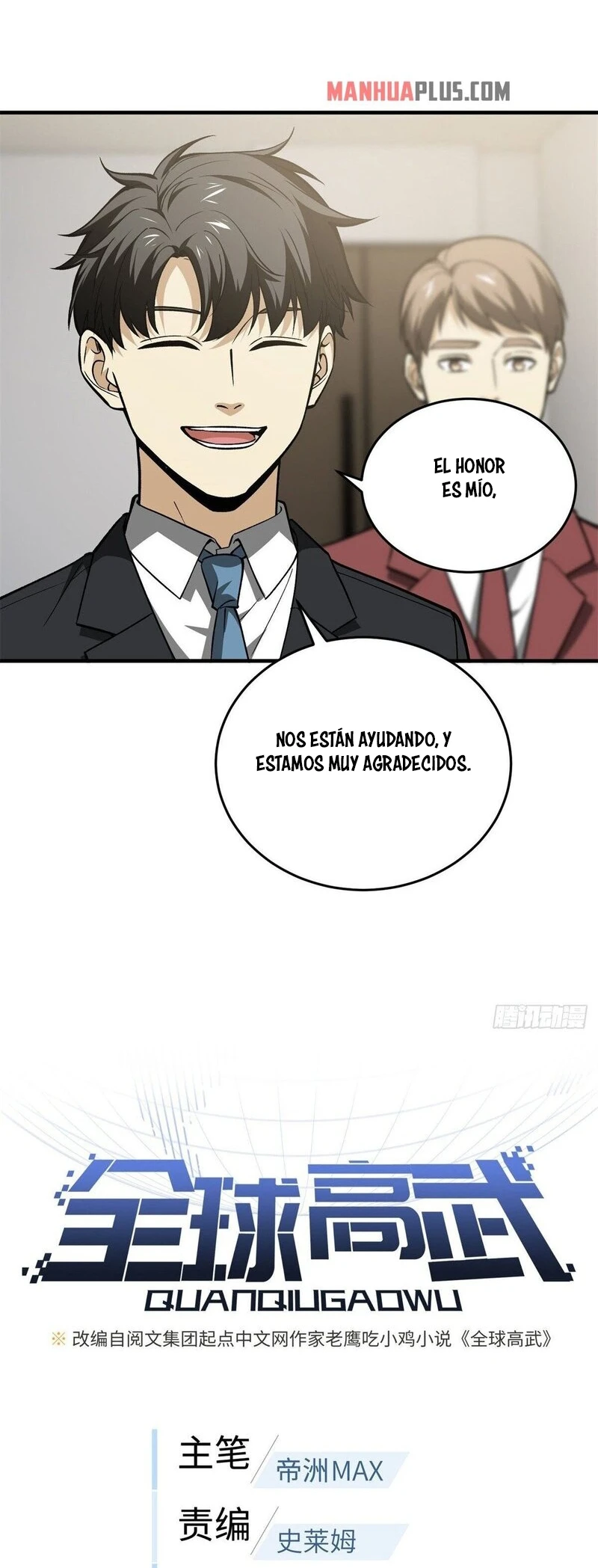Global Martial Arts - Capítulo 120 - Página 4 - LectorTMOo