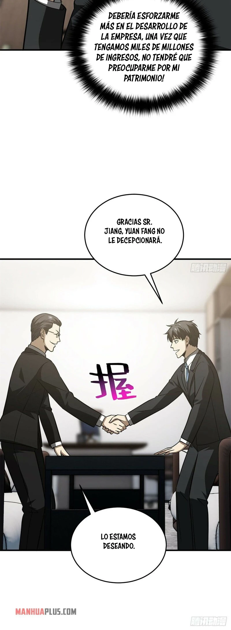 Global Martial Arts - Capítulo 120 - Página 13 - LectorTMOo