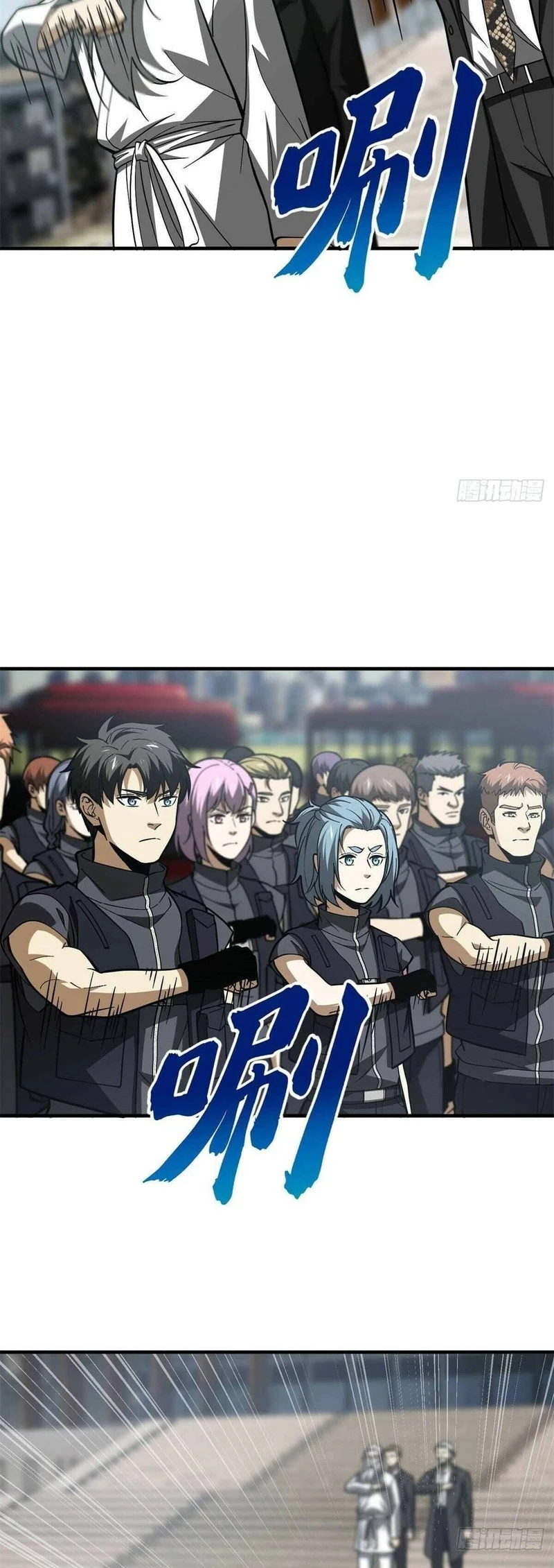 Global Martial Arts - Capítulo 123 - Página 5 - LectorTMOo