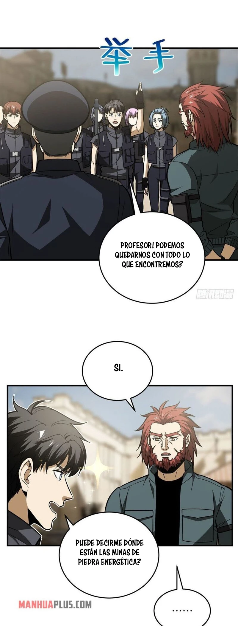 Global Martial Arts - Capítulo 124 - Página 16 - LectorTMOo