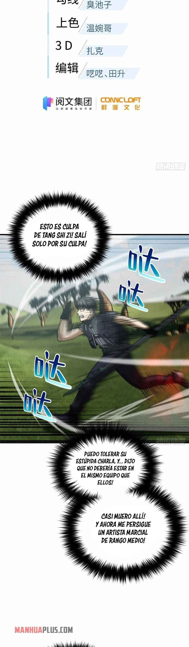 Global Martial Arts - Capítulo 129 - Página 4 - LectorTMOo