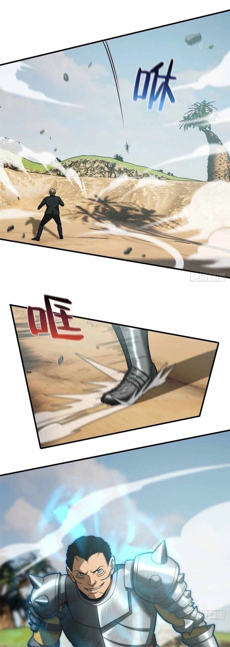 Global Martial Arts - Capítulo 129 - Página 20 - LectorTMOo
