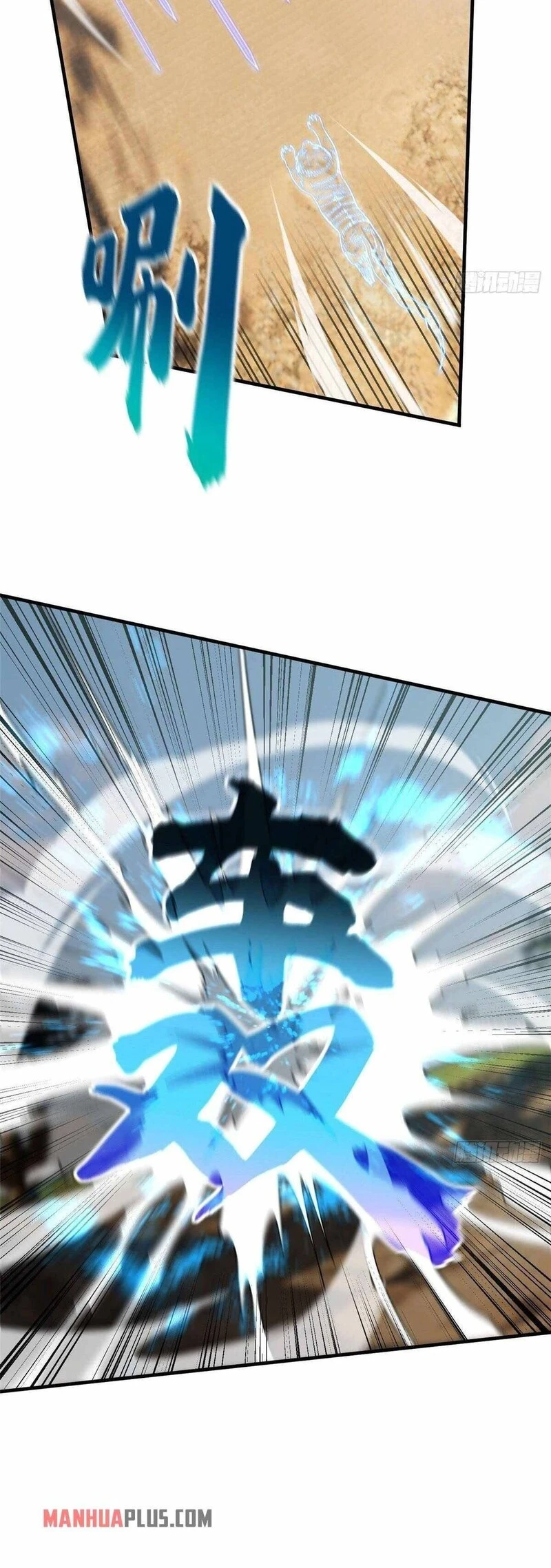Global Martial Arts - Capítulo 129 - Página 25 - LectorTMOo