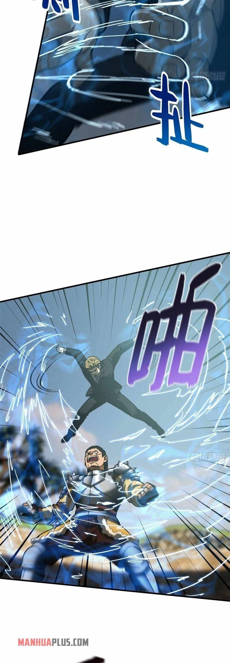 Global Martial Arts - Capítulo 129 - Página 29 - LectorTMOo