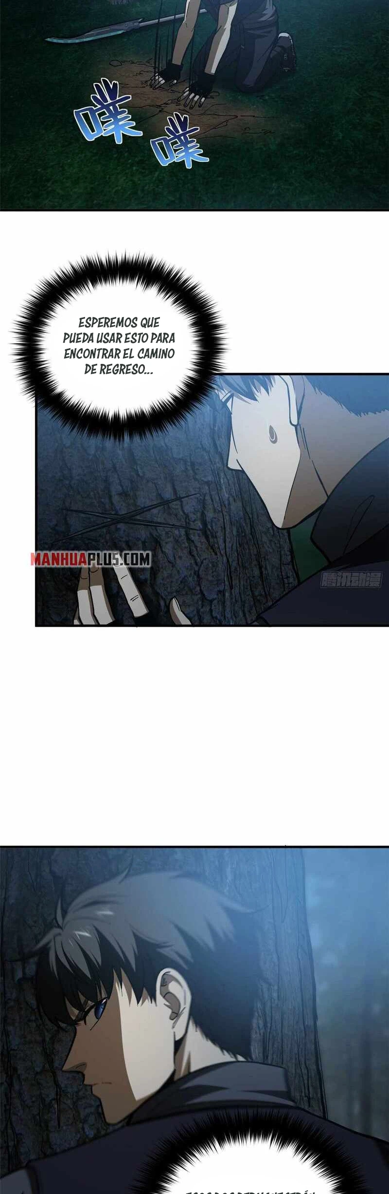 Global Martial Arts - Capítulo 131 - Página 16 - LectorTMOo