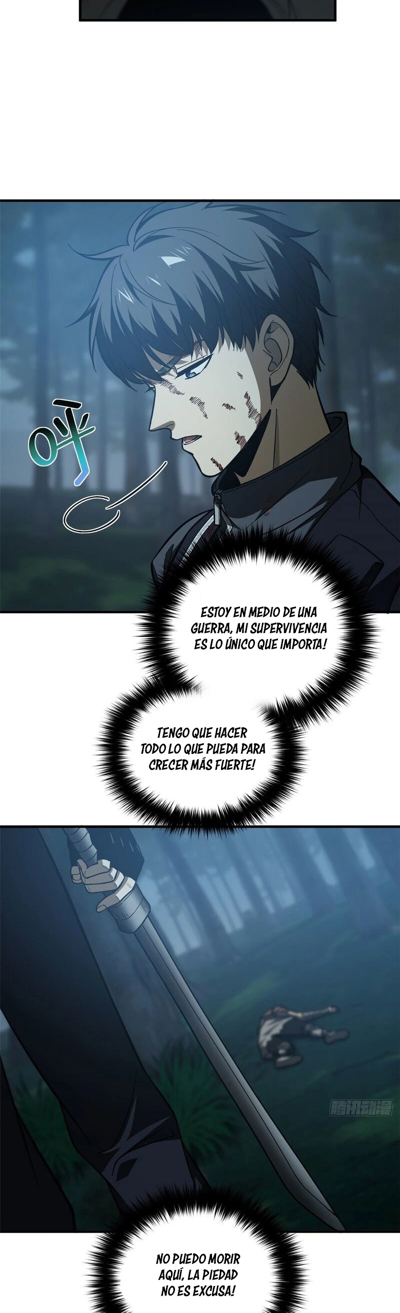 Global Martial Arts - Capítulo 132 - Página 23 - LectorTMOo