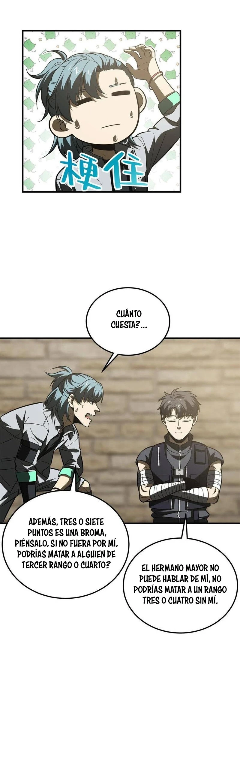 Global Martial Arts - Capítulo 147 - Página 18 - LectorTMOo