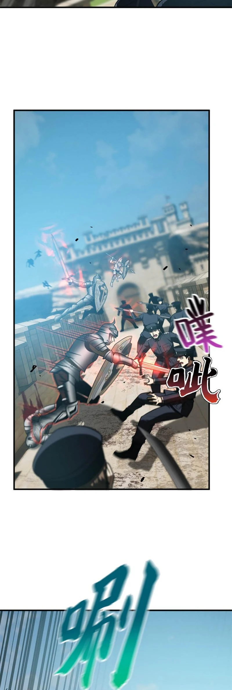 Global Martial Arts - Capítulo 149 - Página 23 - LectorTMOo