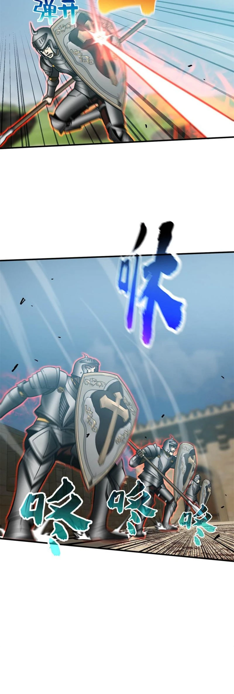 Global Martial Arts - Capítulo 149 - Página 25 - LectorTMOo