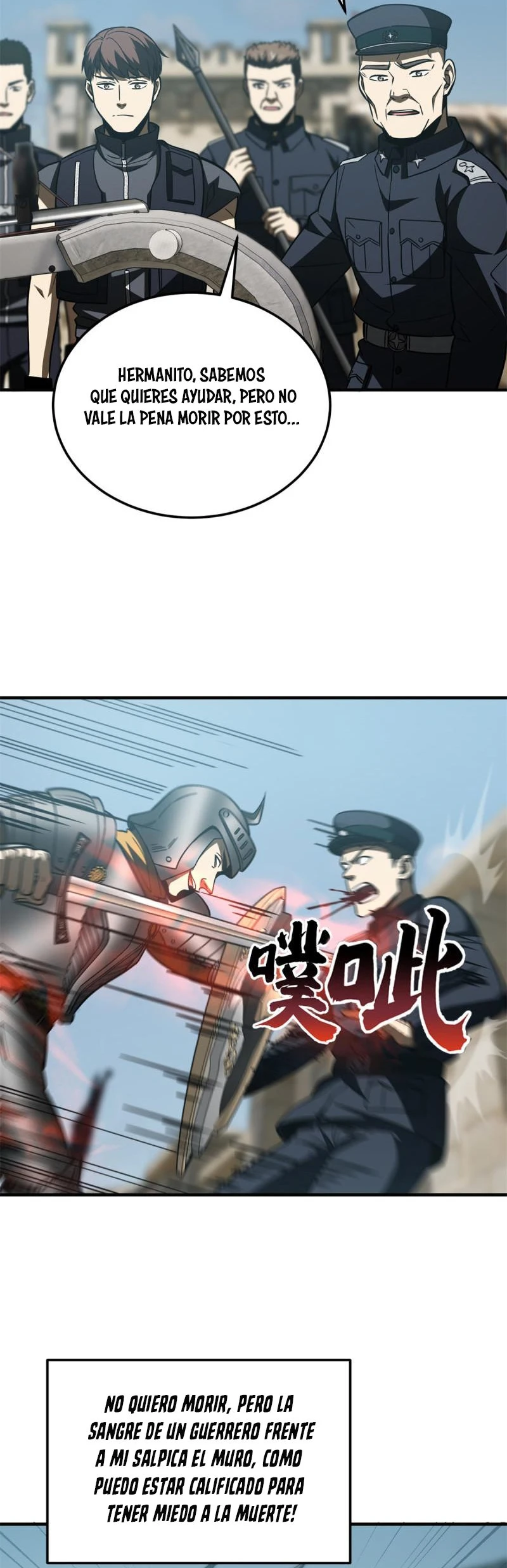 Global Martial Arts - Capítulo 149 - Página 28 - LectorTMOo