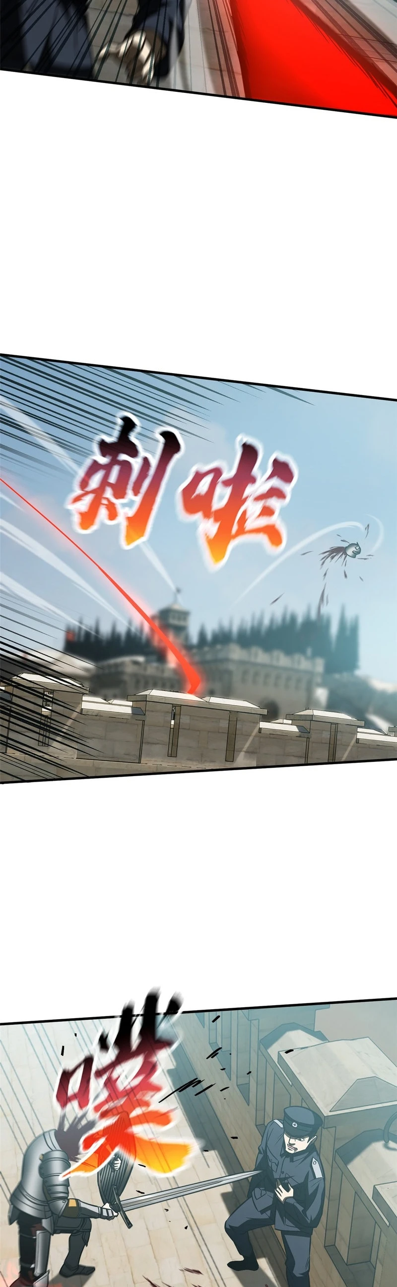 Global Martial Arts - Capítulo 150 - Página 4 - LectorTMOo
