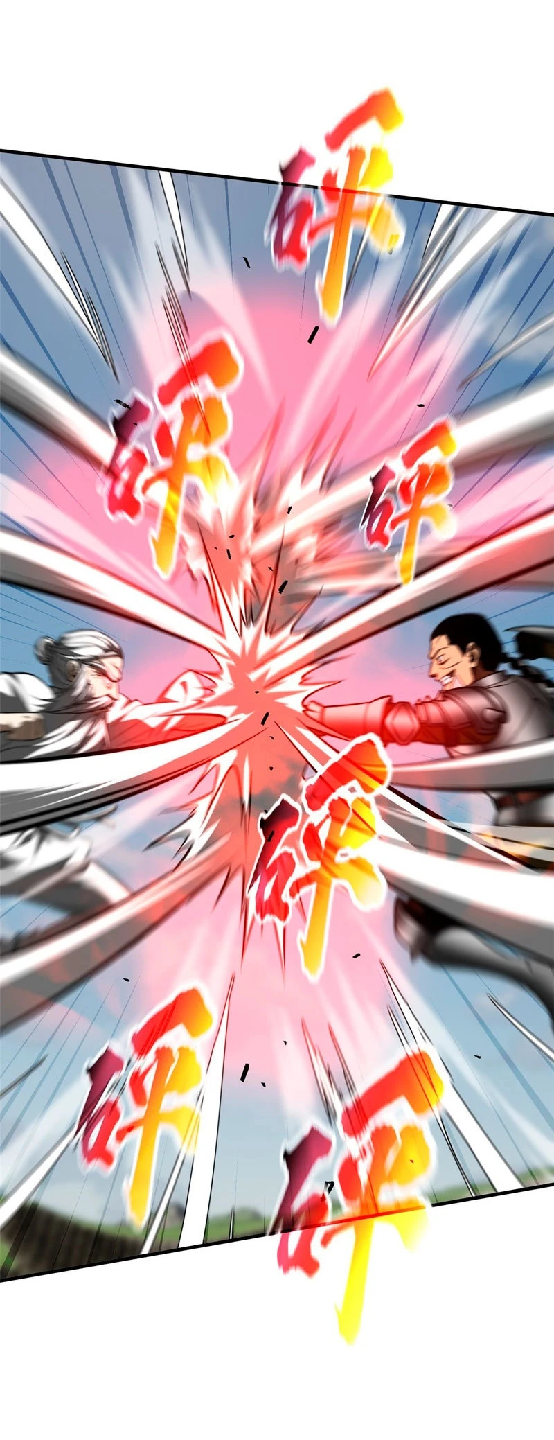 Global Martial Arts - Capítulo 150 - Página 11 - LectorTMOo