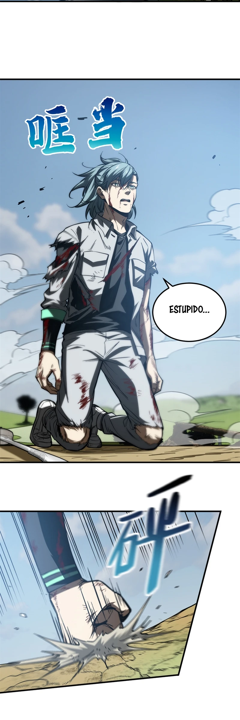 Global Martial Arts - Capítulo 151 - Página 11 - LectorTMOo