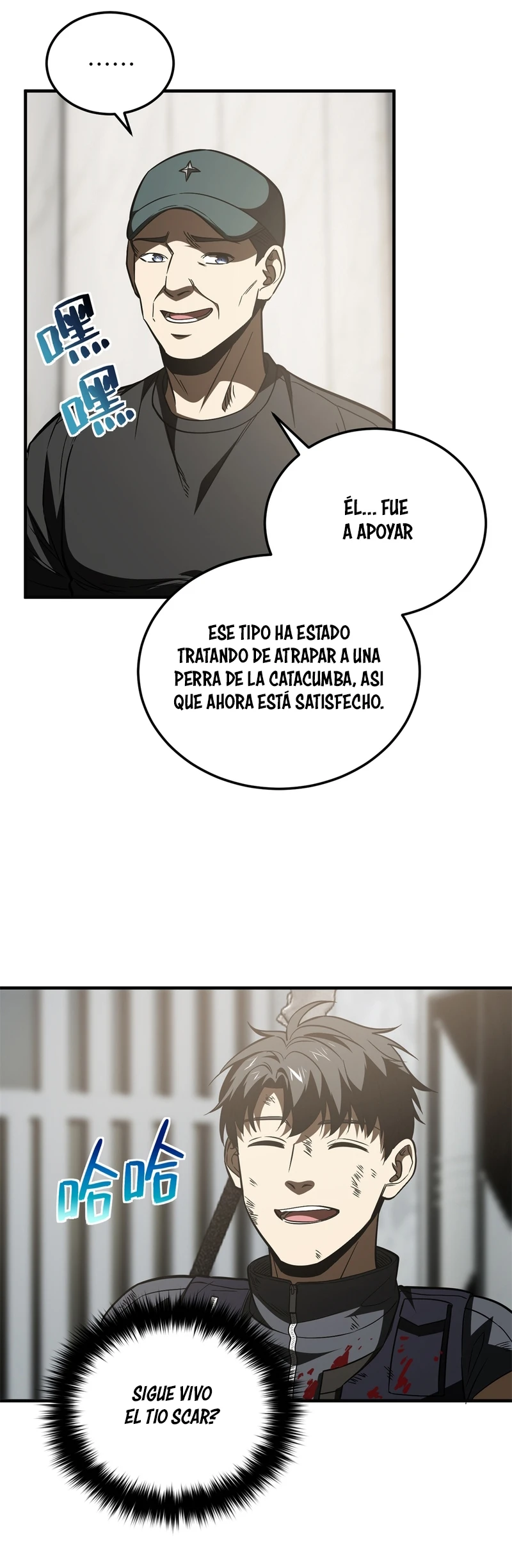 Global Martial Arts - Capítulo 151 - Página 23 - LectorTMOo