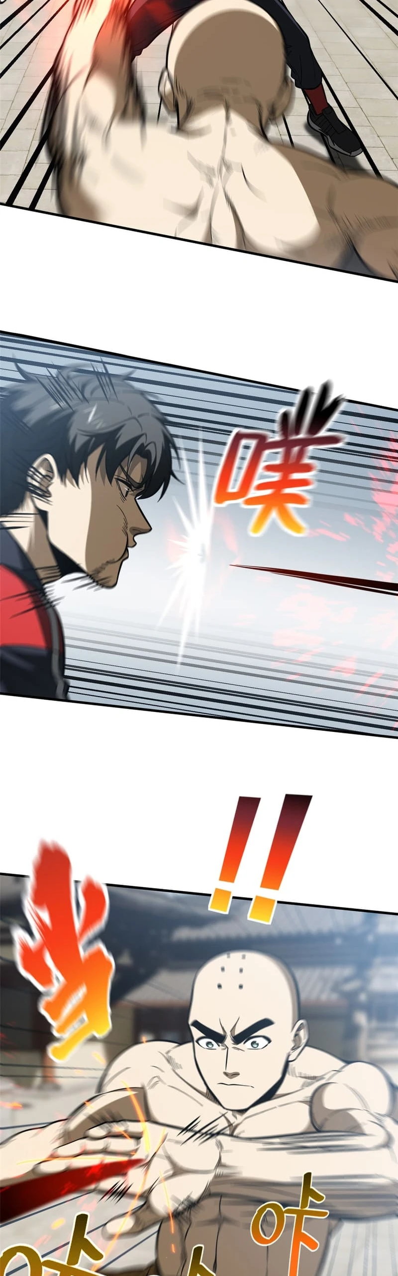 Global Martial Arts - Capítulo 160 - Página 4 - LectorTMOo