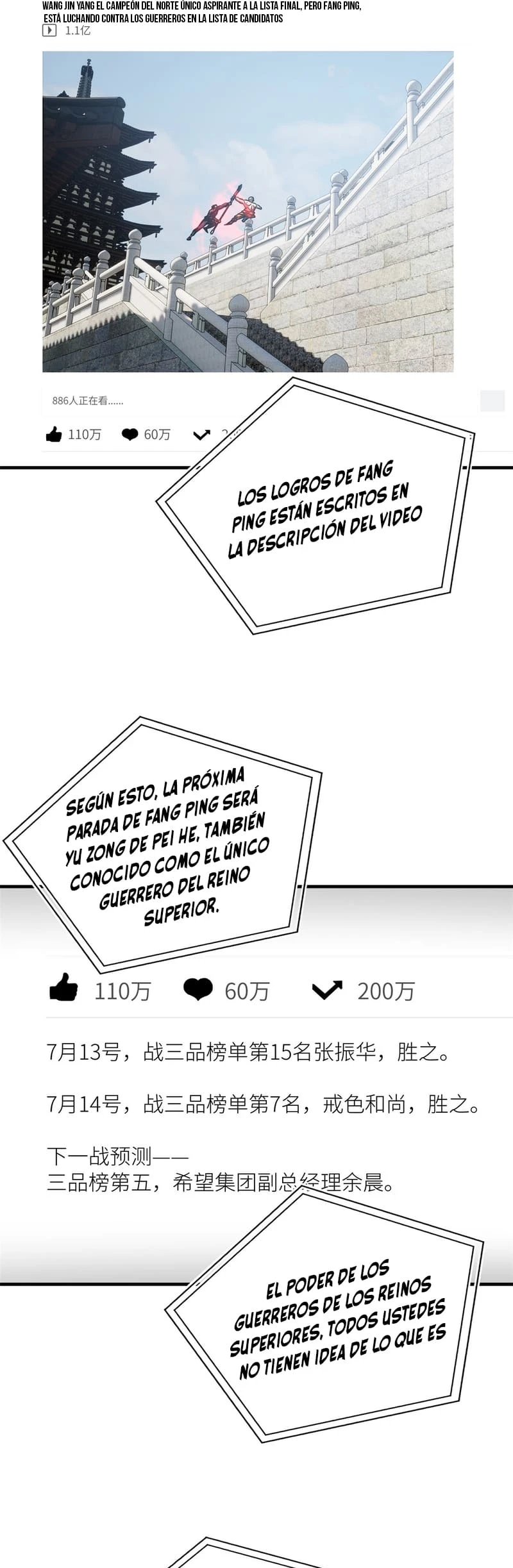 Global Martial Arts - Capítulo 160 - Página 25 - LectorTMOo