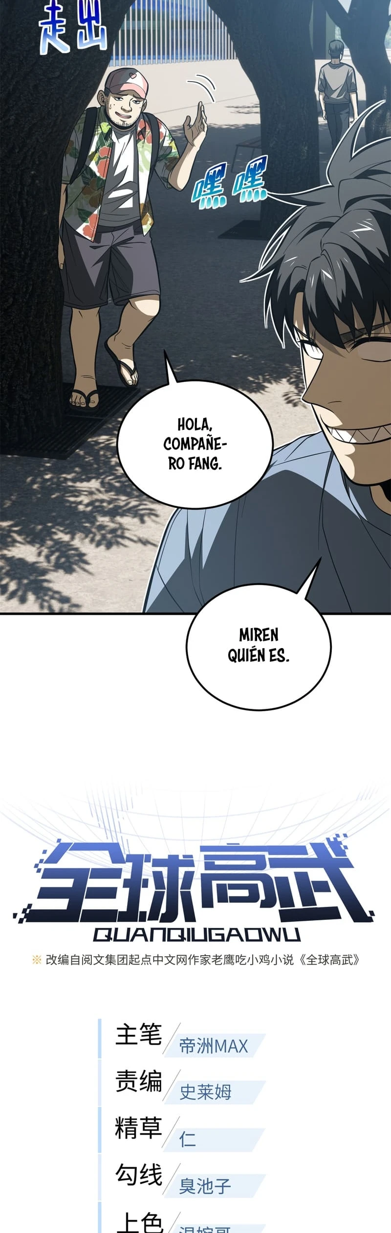 Global Martial Arts - Capítulo 161 - Página 4 - LectorTMOo
