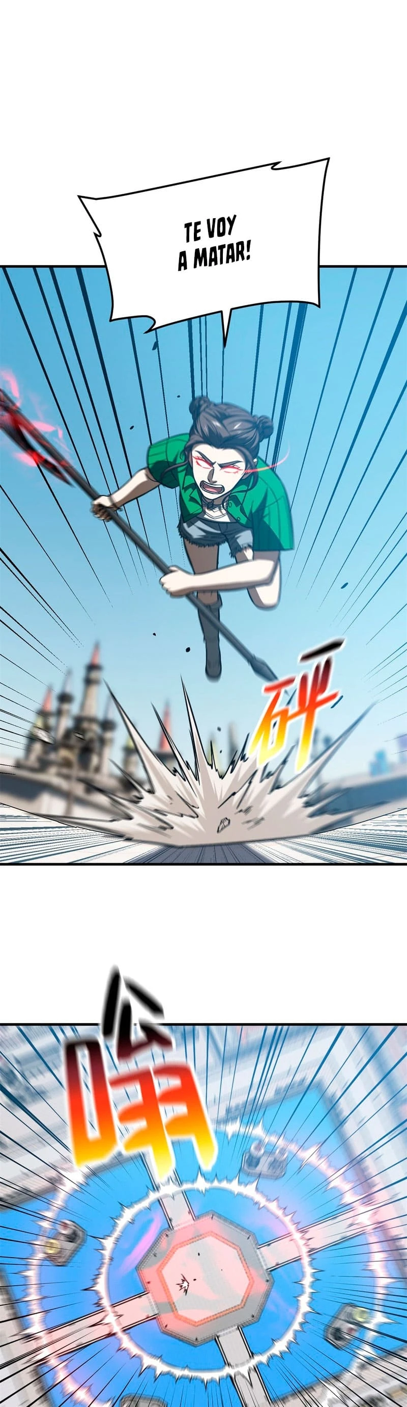 Global Martial Arts - Capítulo 163 - Página 15 - LectorTMOo
