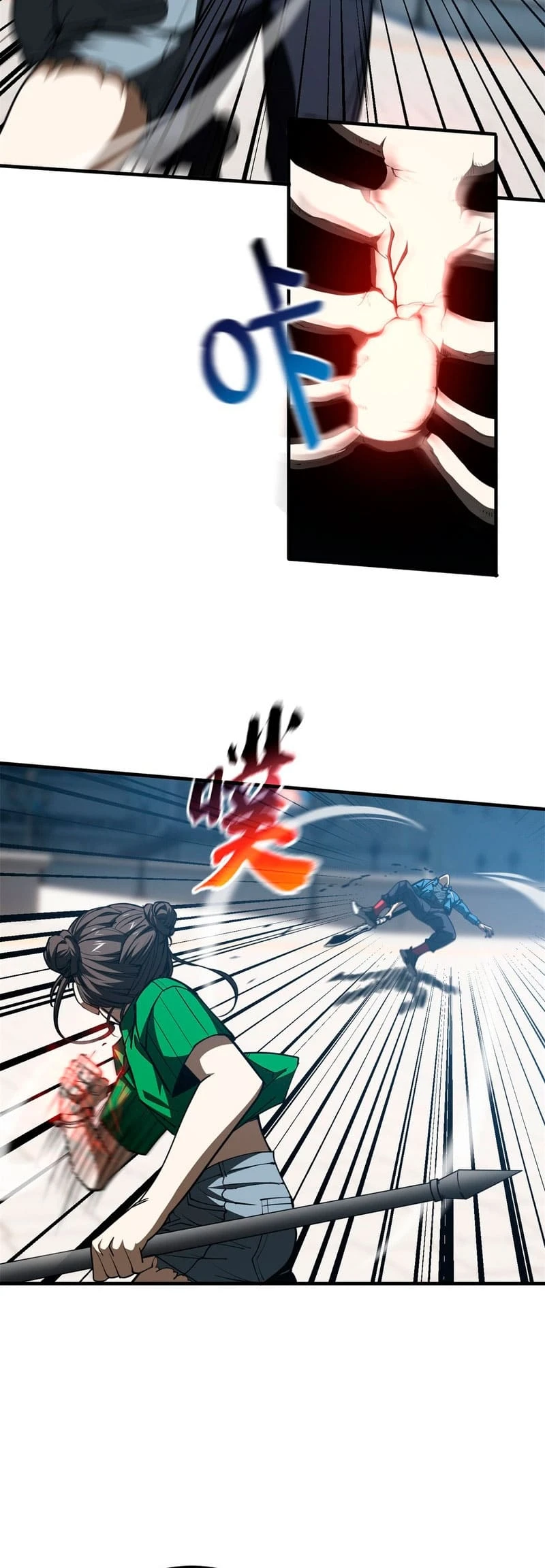 Global Martial Arts - Capítulo 163 - Página 33 - LectorTMOo