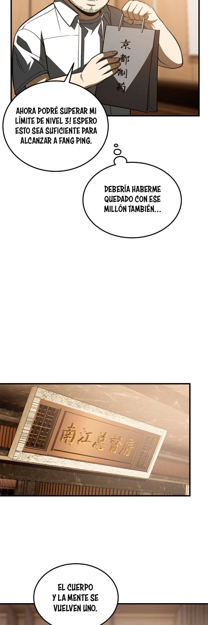 Global Martial Arts - Capítulo 166 - Página 12 - LectorTMOo