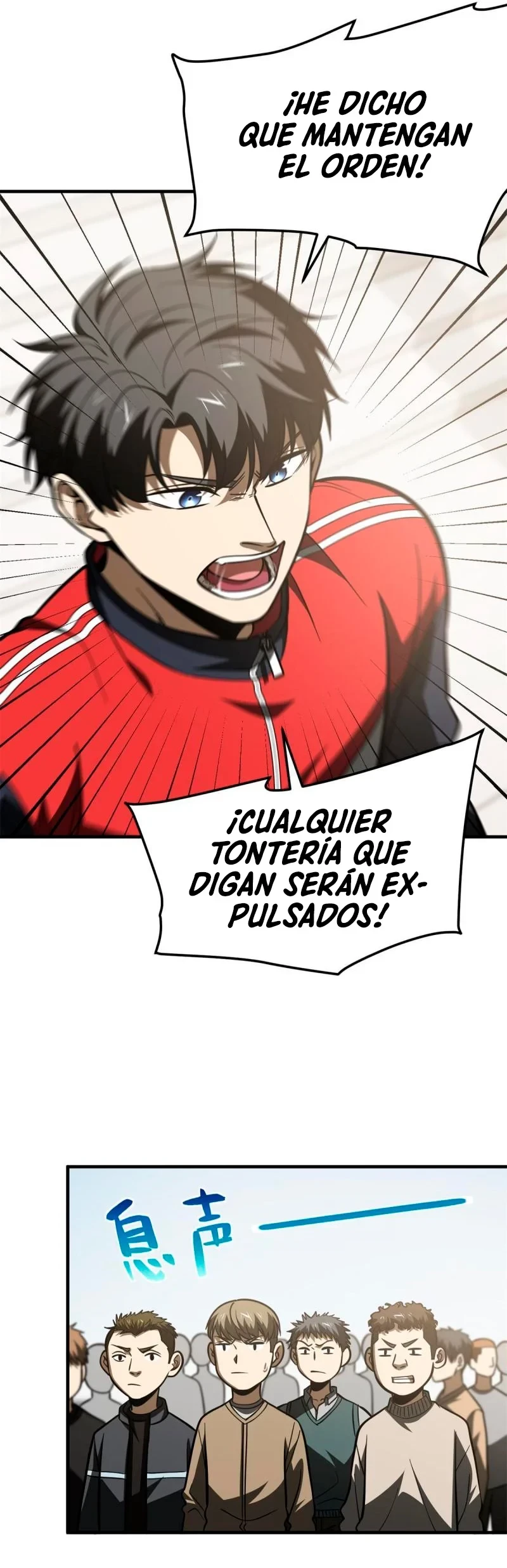 Global Martial Arts - Capítulo 178 - Página 10 - LectorTMOo