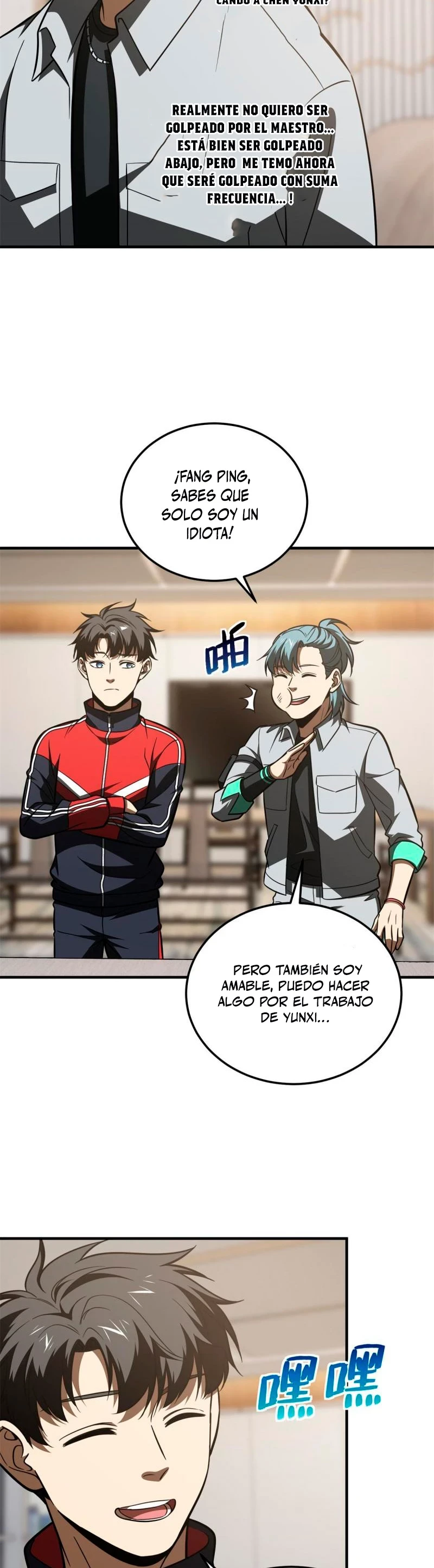 Global Martial Arts - Capítulo 180 - Página 20 - LectorTMOo